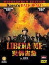 Libera Me